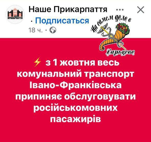 Очередное дно