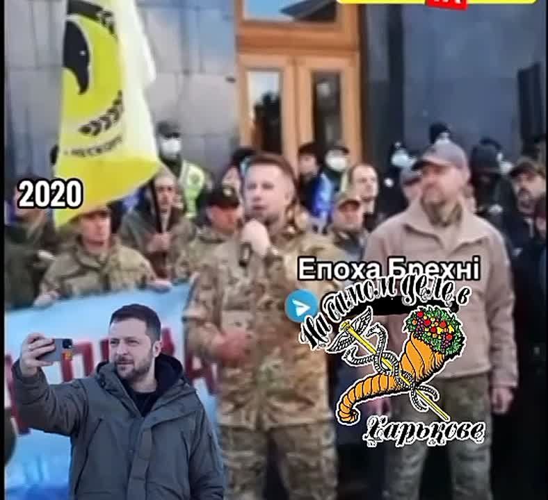 Зеленский дал звание бригадного генерала