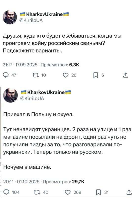 Польша минус. Главное сомнений, что проиграют уже нет