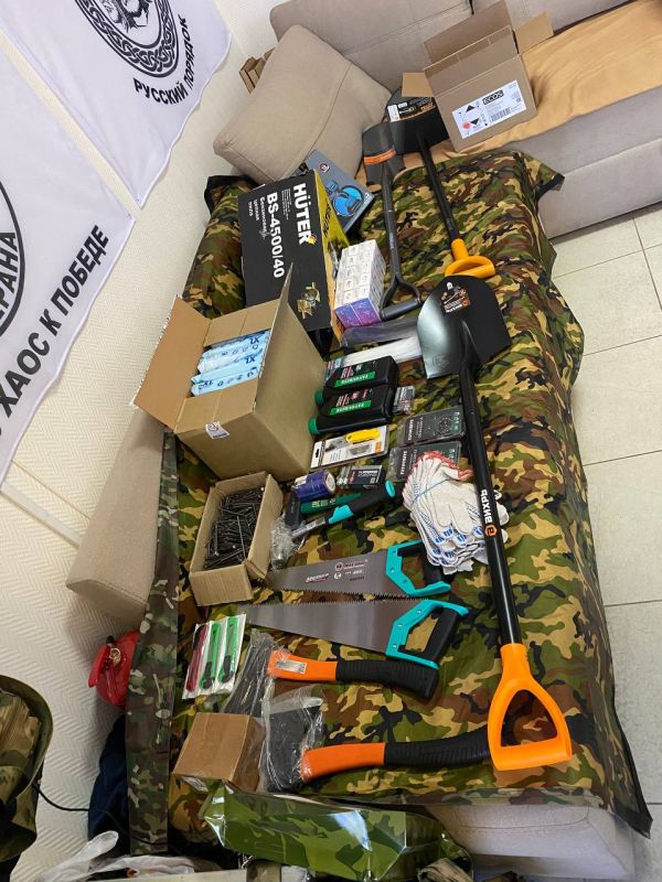 Для поддержки отряда БПЛА "Чёрный ворон", работающего на Харьковском направлении, при поддержке наших подписчиков мы собрали хорошую посылку со строительными расходниками и инструментом, который сейчас крайне необходим... Для поддержки отряда БПЛА "Чёрный ворон", работающего на Харьковском направлении, при поддержке наших подписчиков мы собрали хорошую посылку со строительными расходниками и инструментом, который сейчас крайне необходим...