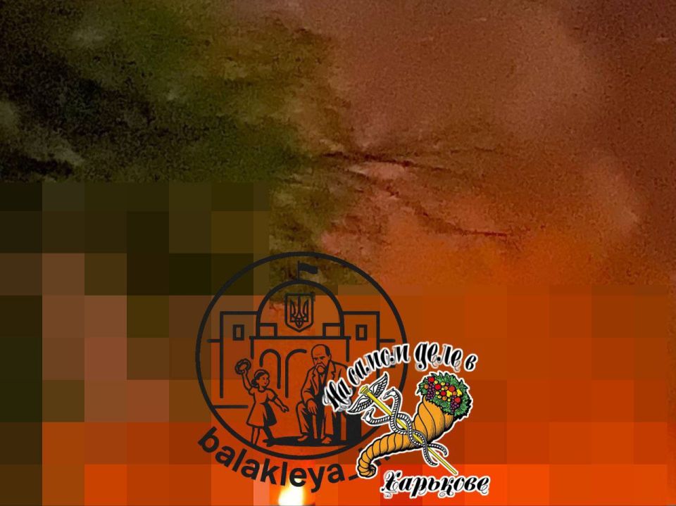 День "захысника и захысныць" вчера закончился ярким аккордом в Балаклее!