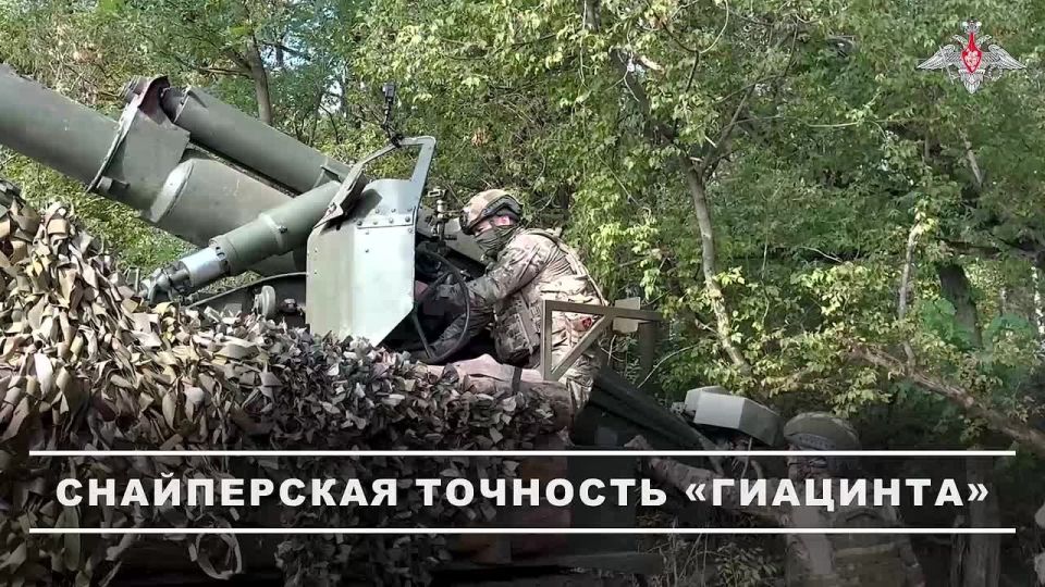 Минобороны России: Артиллеристы 44-го армейского корпуса группировки войск «Север» уничтожили военную технику и скопления живой силы противника на Харьковском направлении