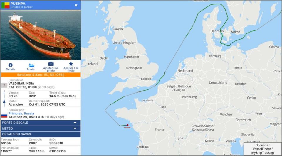 Что и требовалось доказать Что и требовалось доказать