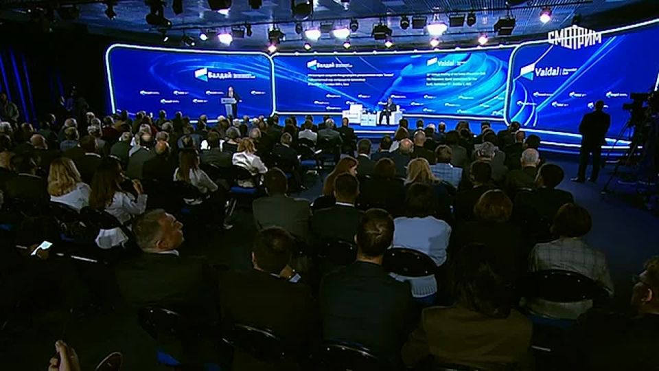 Владимир Путин выступил с речью на Валдае