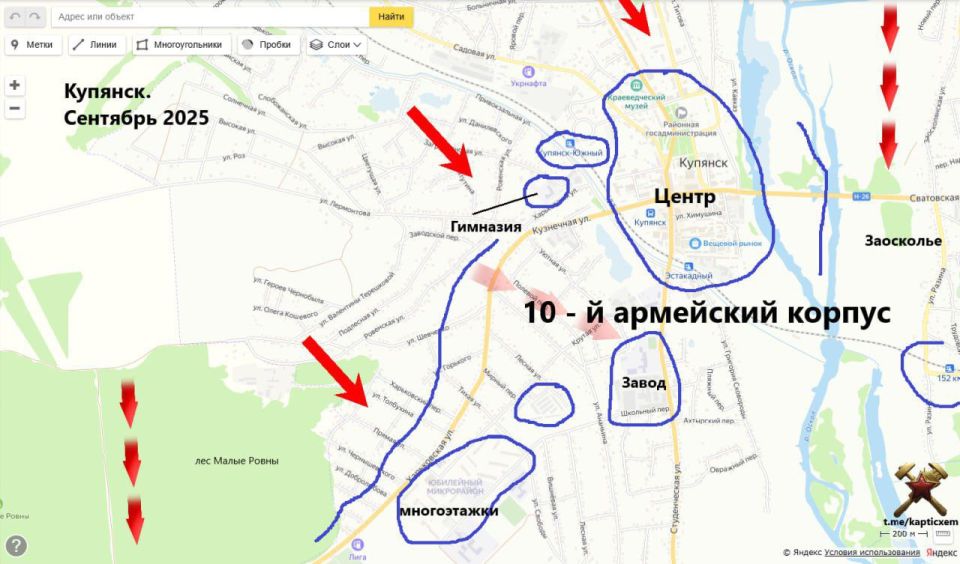 Сватово – Купянск:. Российские войска закрепились в Купянске, число штурмовых подразделений оказалось значительно выше ожиданий ВСУ