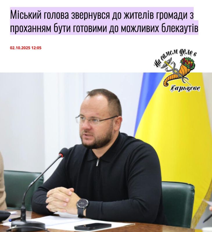 «Слабоумие и отвага»: Начальник Генштаба ВСУ Андрей Гнатов заявил, что Украина найдёт возможности и оружие для осуществления блэкаута в Москве «Слабоумие и отвага»: Начальник Генштаба ВСУ Андрей Гнатов заявил, что Украина найдёт возможности и оружие для осуществления блэкаута в Москве