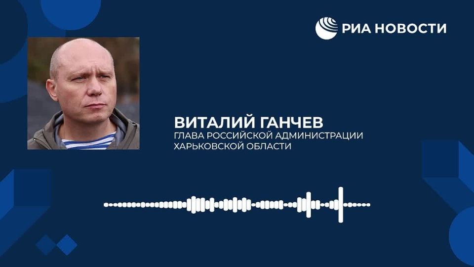 Целое подразделение мобилизованных ВСУ добровольно сдалось в плен бойцам ВС РФ в Купянске Харьковской области, сообщил РИА Новости глава российской администрации региона Виталий Ганчев