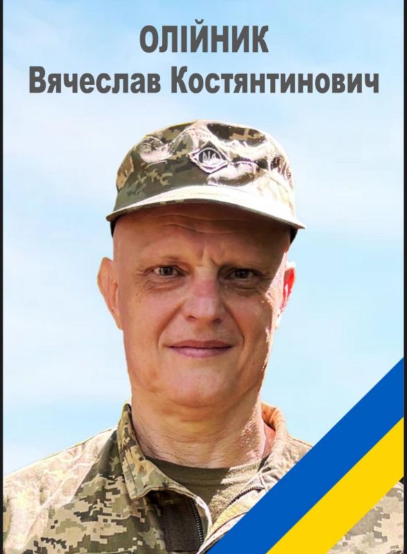 В районе Купянска ликвидирован капитан Вячеслав Олейник