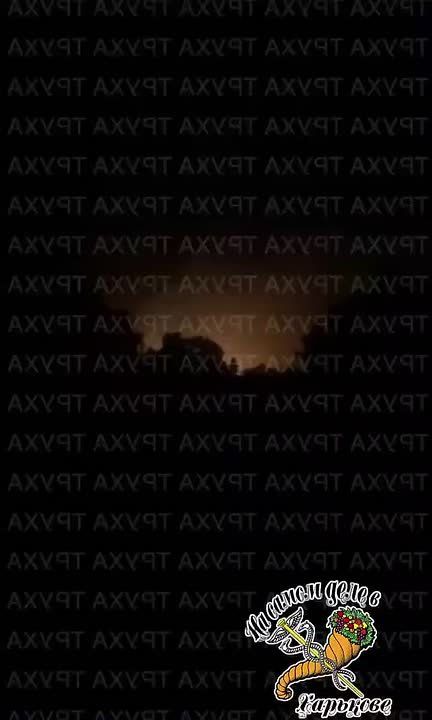 Этой ночью в Харьковской области звучали взрывы в результате работы ВС РФ: