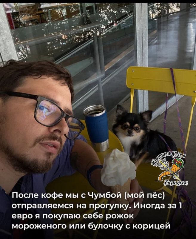 История успеха cоевого куколда История успеха cоевого куколда