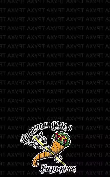 Еще момент взрыва Герани в области