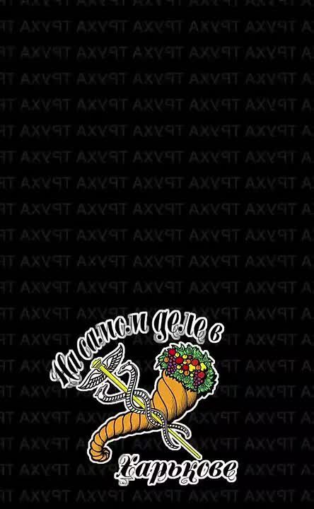 Взрывы в области продолжаются, БПЛА Герани работают по объектам ВСУ