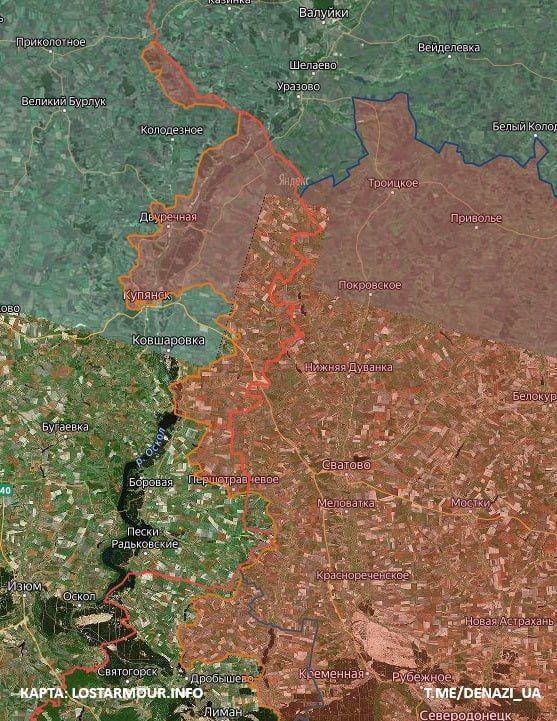 Сводка на утро 03.10.2025: