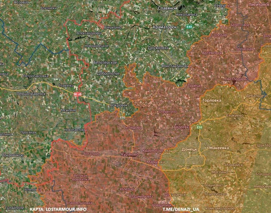 Сводка на утро 03.10.2025: Сводка на утро 03.10.2025: