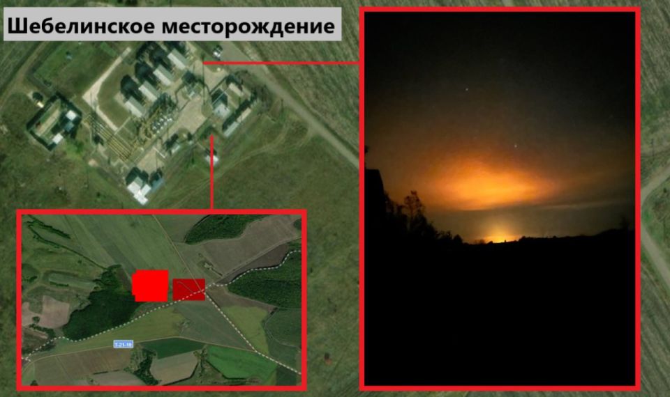 Сегодня ночью ВС РФ нанесен массированный удар высокоточным оружием большой дальности наземного, воздушного и морского базирования, а также ударными БпЛА по предприятиям ВПК Украины и объектам газово-энергетической... Сегодня ночью ВС РФ нанесен массированный удар высокоточным оружием большой дальности наземного, воздушного и морского базирования, а также ударными БпЛА по предприятиям ВПК Украины и объектам газово-энергетической...