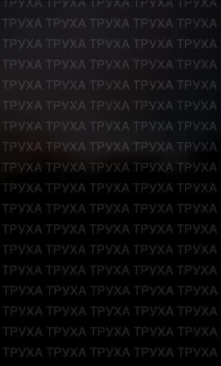 "Герани" навели суеты в Харьковской, Сумской, Полтавской и еще ряде областей