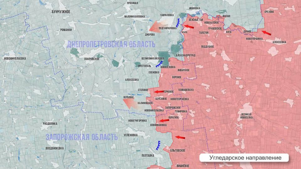 Олег Царёв: Фронтовая сводка 4 октября Олег Царёв: Фронтовая сводка 4 октября