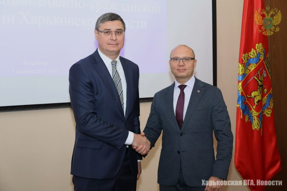 Делегация Военно-гражданской администрации посетила Владимирскую область: Глава ВГА Харьковской области Виталий Ганчев встретился с губернатором региона Александром Авдеевым Делегация Военно-гражданской администрации посетила Владимирскую область: Глава ВГА Харьковской области Виталий Ганчев встретился с губернатором региона Александром Авдеевым