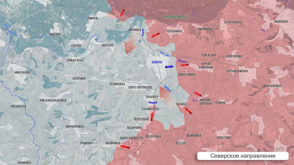 Олег Царёв: Фронтовая сводка 4 октября Олег Царёв: Фронтовая сводка 4 октября
