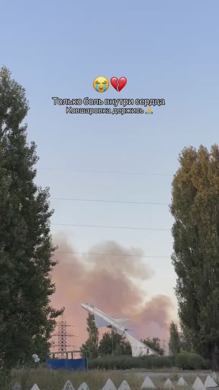 Ковшаровка Купянский район, нарезка видео как недавних, так и старых кадров