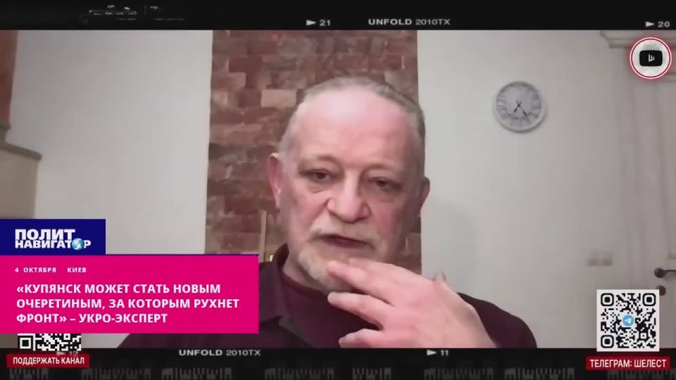 «Купянск может стать новым Очеретиным, за которым рухнет фронт» – укро-эксперт