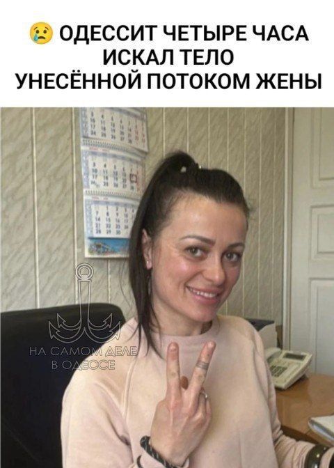 Трагедия в Одессе, как государство заботится о своих гражданах