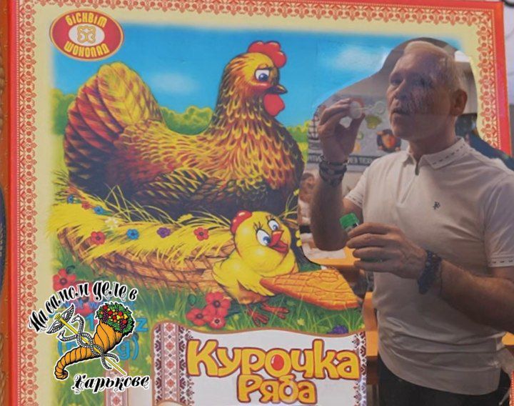 Традиция покупать новогодние и школьные подарки для детей за счет городского бюджета в Харькове существует на протяжении многих лет