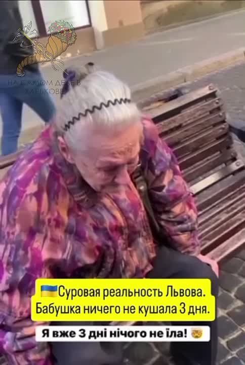 А ведь таких стариков будет все больше и больше появляться на Украине