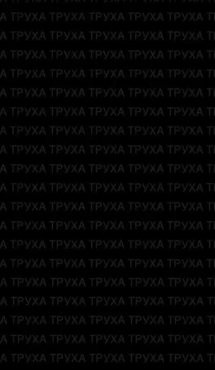 Прилеты в Харькове