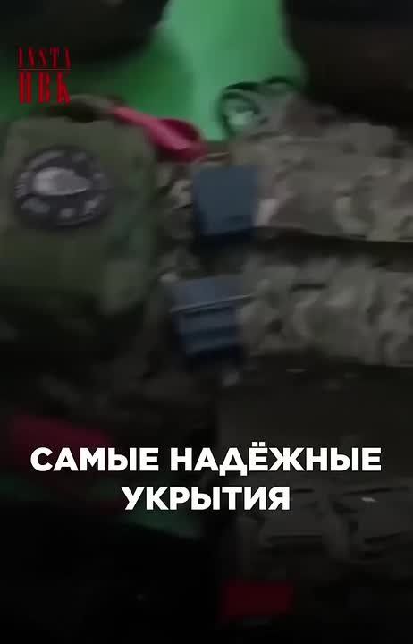 Фронтовые колыбельки для самых маленьких