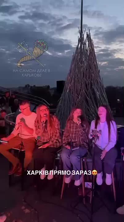 В Харькове приезжие рагули, под патронатом мэра города, все больше навязывают свою культуру горожанам