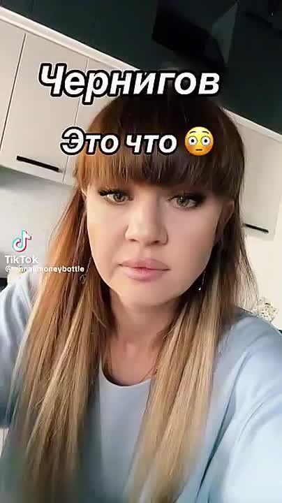 Добрэ сранку, окрАина!). А ВАМ НАШИ ДОРОГИЕ ПОДПИСЧИКИ ПОДПИСАТЬСЯ Наш чат