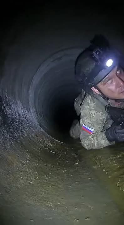 Уникальные кадры из трубы под Купянском