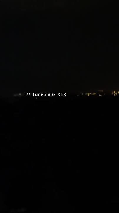 Харьков. Частично пропало электричество