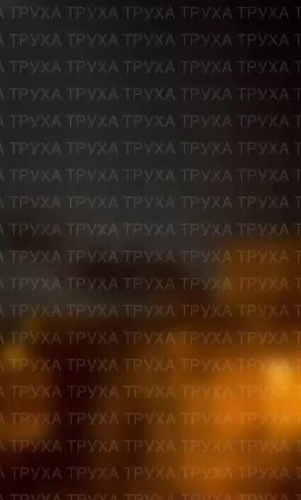 Дроны-камикадзе «Герань-2» атакуют цели в Харькове