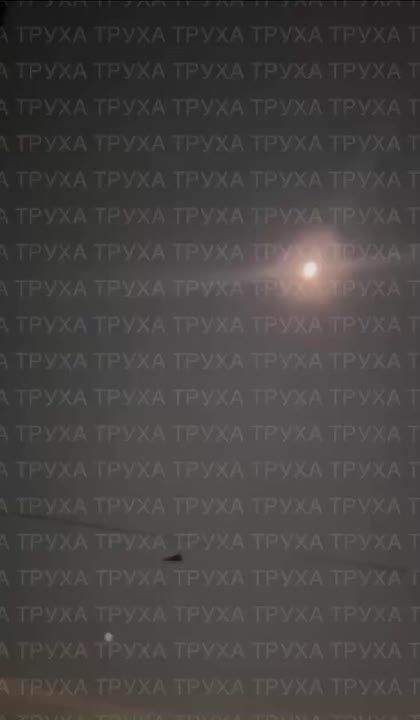 "Герань" путешествует по небу ночного Харькова