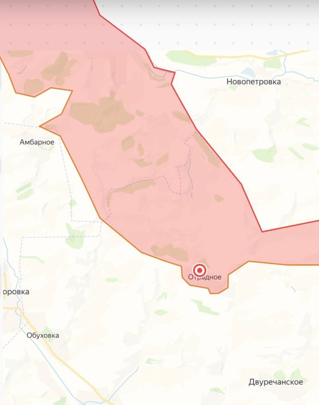 Юрий Котенок: МО РФ: н.п. Отрадное в Харьковской области освобожден от украинской оккупации