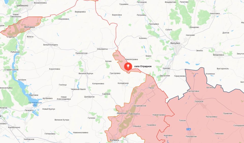 Министерство обороны России сообщает об освобождении населенного пункта Отрадное Харьковской области