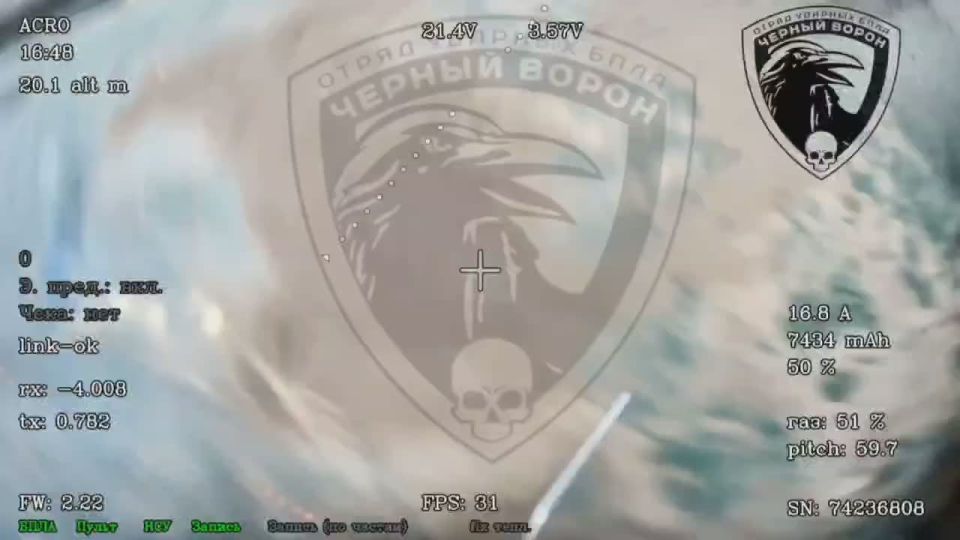 Записки ветерана: Уничтожение расчетами отряда ударных БПЛА «Чёрный ворон» фашистского танка и САУ