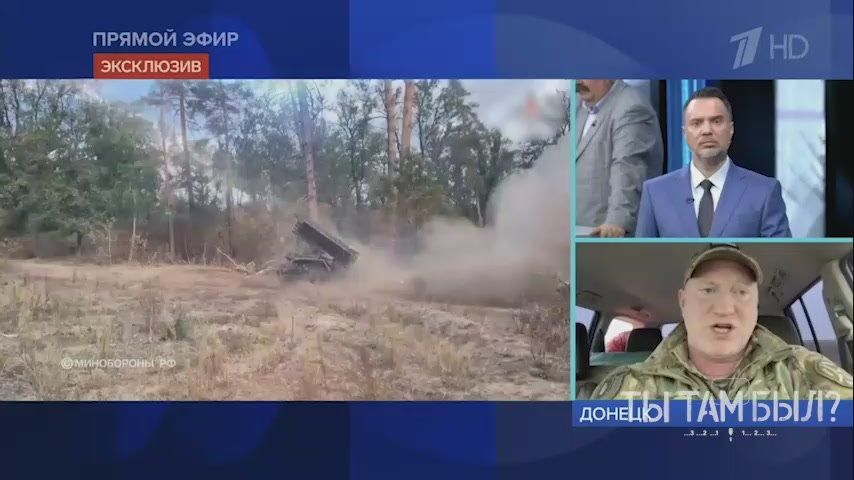 Павел Кукушкин: Волчанск разделён на две части рекой Волчья, протекающей с востока на запад