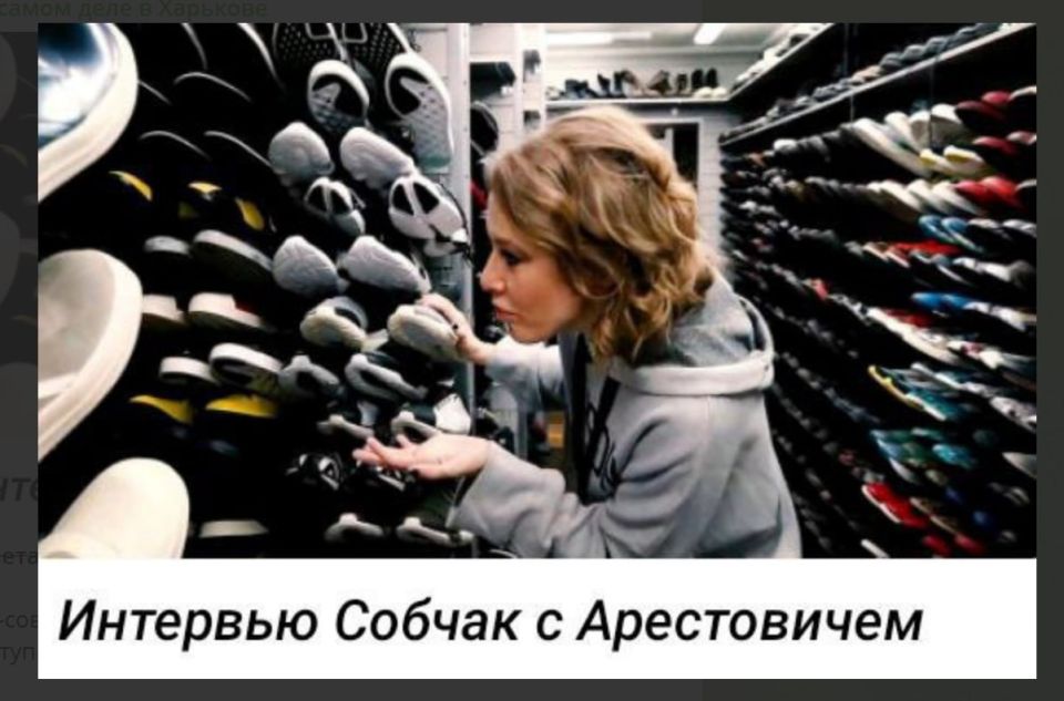 "Фаетазер Балабоооллл ты меня называла!"