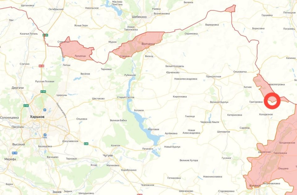 Российские военные освободили населённый пункт Отрадное в Харьковской области, сообщает Минобороны РФ