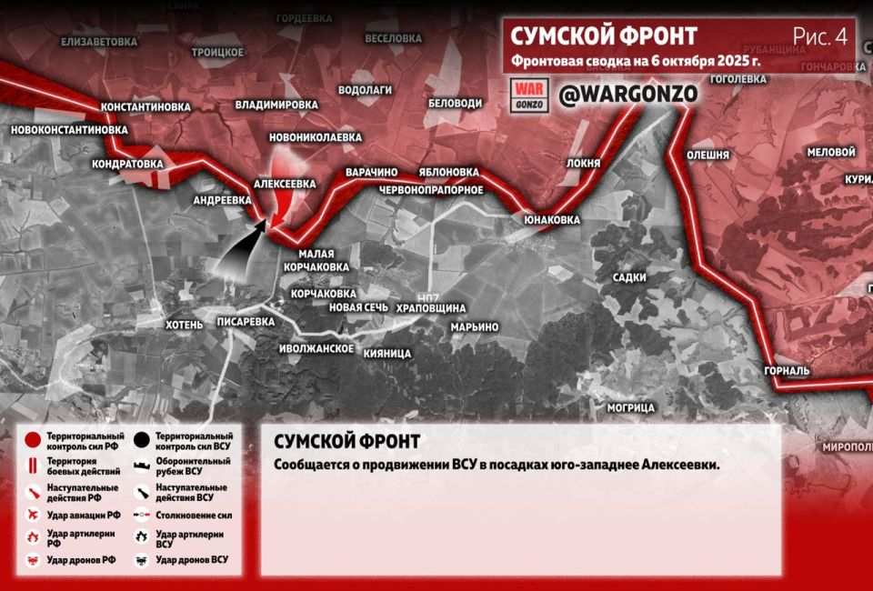 WarGonzo:     06.10.25