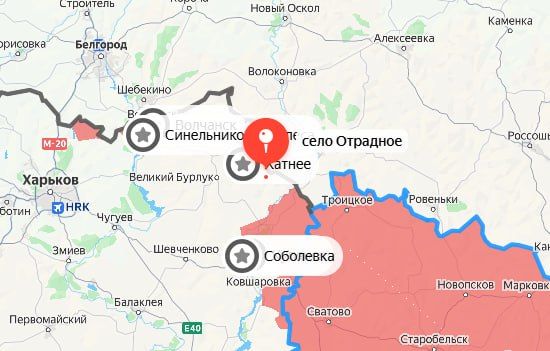 Российские войска освободили Отрадное в Харьковской области, сообщило Минобороны