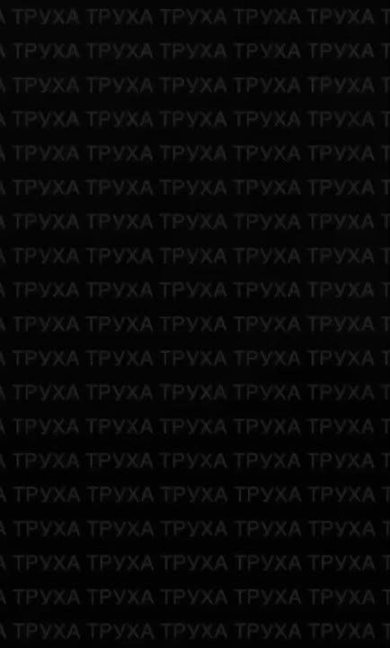 Не прекращается атака на энергетику в Харькове