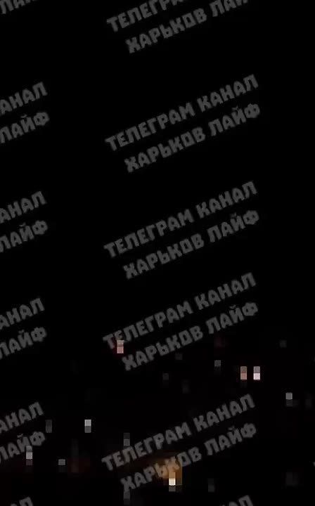 Ночные прилеты по Харькову