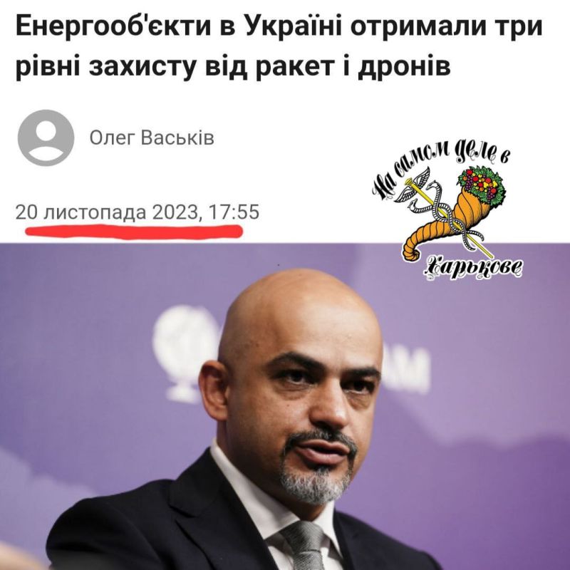 Потужна защита от Мустафы "работает"