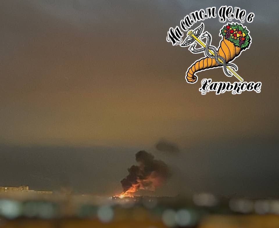 Помимо поражённых целей в Харькове, Герани атаковали окрестности Краснограда около 00:48,ракетный удар был нанесён по объекту ВСУ в районе Изюма