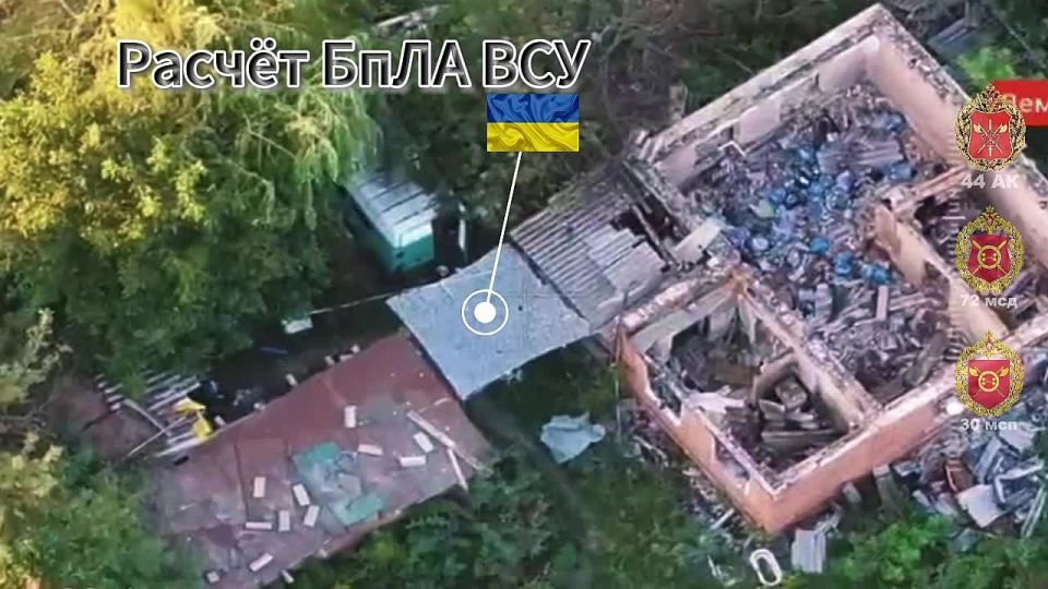 Охота на охотников: расчет БпЛА ВСУ уничтожен