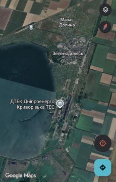 Целенаправленное уничтожение украинской инфраструктуры: поражена Криворожская ТЭС